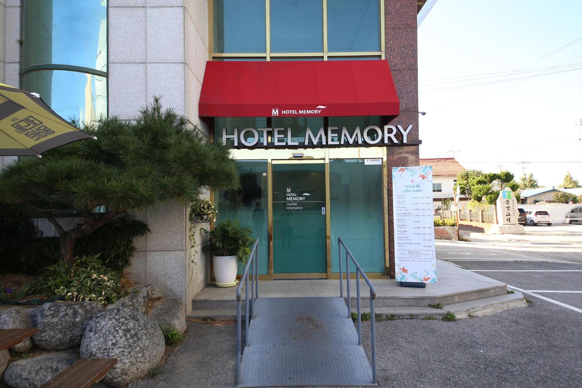 Hotel Memory Jumunjin- Welcome Drink Provided Gangneung Extérieur photo